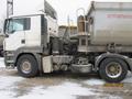 Продам сцепку целиком или по раздельности