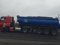 Требуются тонары и 4х оски на перевозку золы с Новомосковска
