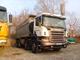 Аренда самосвалов Scania.
